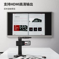 得力（DELI）15169高拍仪(单位：台)