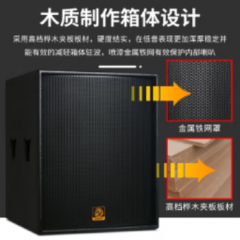狮乐（SHILE）BM-18专业无源大功率舞台用低音炮18英寸强劲重低音