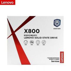 联想X800固态硬盘256GSATA32.5寸(个)
