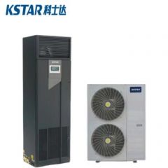 KSTAR精密空调2P科士达机房基站档案室配电间实验室ST005FAAAEONE恒温5.5KW