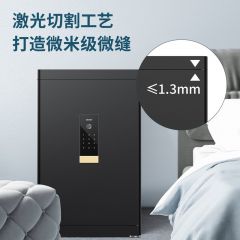 得力4113指纹密码保管箱H610(黑色)(台)