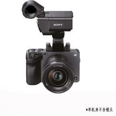 索尼ILME-FX3全画幅电影摄影机单机身（台）