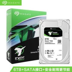 希捷ST6000NM021A银河系列企业级硬盘6T/SATA/7200转(个)