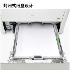 得力CP2400DN彩色打印机(白色)(台)（自动双面有线网络）