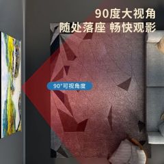 得力50452S电动遥控投影幕(光子3.0)100英寸16:9(白)(支)