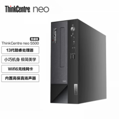 联想ThinkCentreneoS500I5-124008G512G集显无光驱WIN117.4