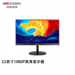 海康威视22寸1080P安防显示器DS-D5022FQ-NB(国内标配)