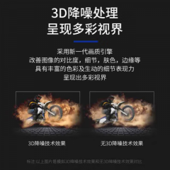 海康威视监控显示器4k高清显示屏液晶监视器办公显示屏22英寸DS-D5022FQ-NA(国内标配)