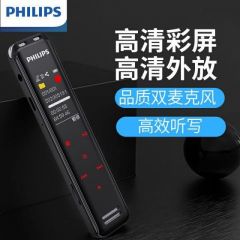 飞利浦（PHILIPS）VTR5103录音笔32G（个）