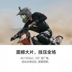 大疆Action2双屏套装灵眸运动相机小型数码摄像机4Kvlog+64G内存卡（单位：台）
