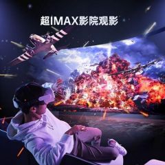 PicoNeo36+256G先锋版骁龙XR2（单位：个）白