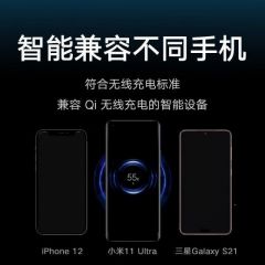 小米（MI）无线充电宝10000mAh移动电源10W移动电源(单位：个)