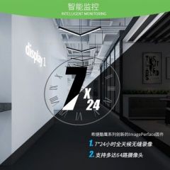 海康威视ST6000VX001监控硬盘6TSATA5400转(个)