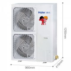 海尔（Haier）KFRd-120QW22DAH225P变频冷暖电辅二级能效天花机(套)【380V】