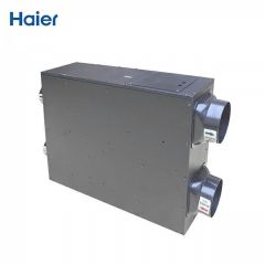海尔(Haier)家用中央空调全热新风系统全热交换回收空气净化HQR-40BXF（定制）