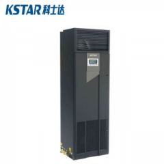 科士达精密空调5匹12.5KW上前送风单冷恒温恒湿基站机房ST012FAACEONE恒温