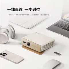 明基（BenQ）E60商用便携投影仪办公（高清1080p横竖屏智能系统无线投屏自动对焦内置电池侧投)
