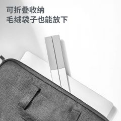 得力（deli）CS-X1笔记本电脑支架6档升降铝合金折叠便携显示器增高架(个)
