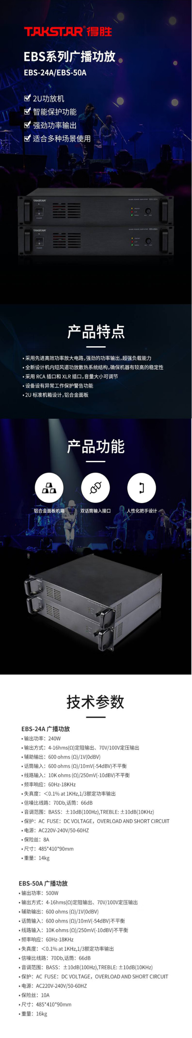 企业微信截图_17131519753178(1).png